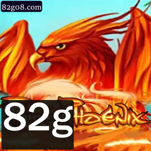 FlamingPhoenix: O Jogo que Define Novos Padrões no Universo dos Games