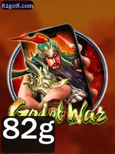 GodofWarM: A Nova Era dos Jogos de Aventura Épica