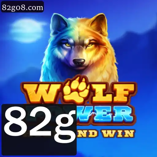 WolfPower: Explorando o Universo do Novo Jogo Revolucionário