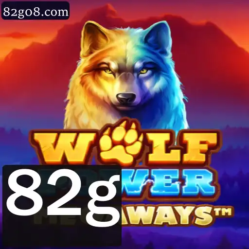 Descubra o universo envolvente de WolfPowerMega: o novo marco dos jogos digitais